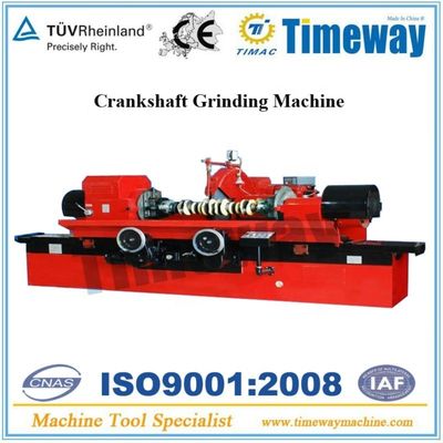 Broyeur à vilebrequin métallique de 1600 mm pour le broyage de précision dans l'industrie alimentaire et des boissons