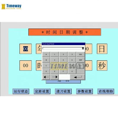 Fabrication d'une usine de broyage de surface de type gantry pour des solutions de broyage de haute précision