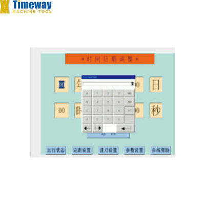 Le traitement des métaux facilité avec le broyeur à guides de type gantry de haute précision DSG-3200A